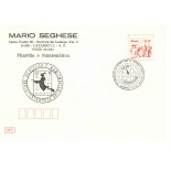 BRASIL ENVELOPE COM O CARIMBO DO ROTARY CLUB DE CATANDUVA - SP  -  7525